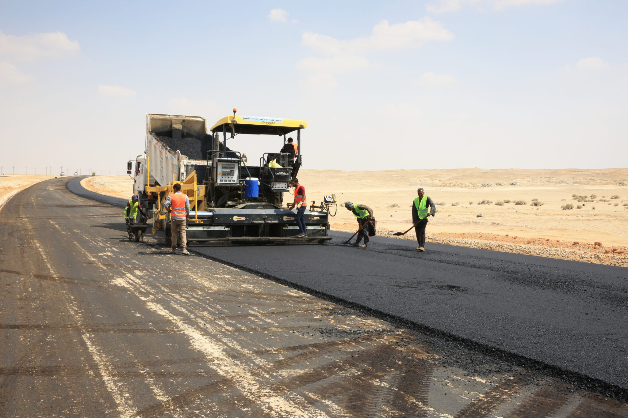 Road Pavement Works